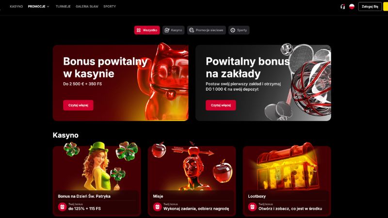 VulkanSpiele screenshot